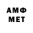 МДМА VHQ __Empty Channel_