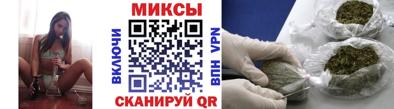 как найти закладки  Курчалой  БУТИРАТ бутандиол 