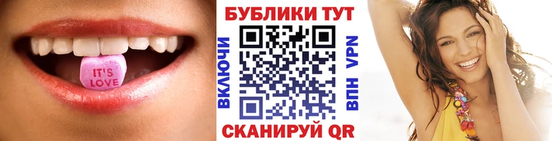 нарко площадка какой сайт  Курчалой  Ecstasy бентли  OMG tor 