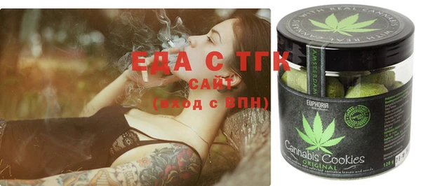 прущая мука Алексин