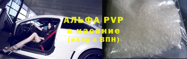 экстази Алзамай