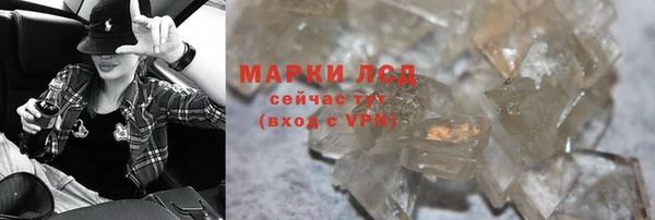 СК Переславль-Залесский