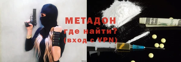 экстази Алзамай