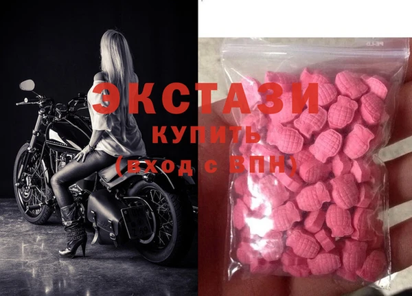 прущая мука Алексин