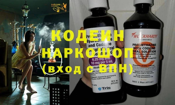 экстази Алзамай