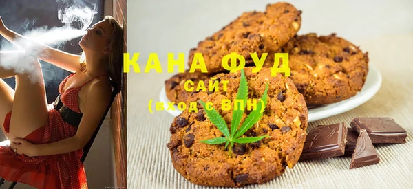 прущая мука Алексин