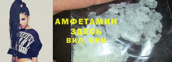 экстази Алзамай